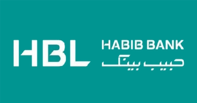 HBL Helpline Number – Head Office Karachi Contact Number