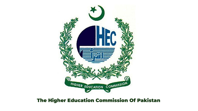 Higher Education Department Punjab Contact Number, Address