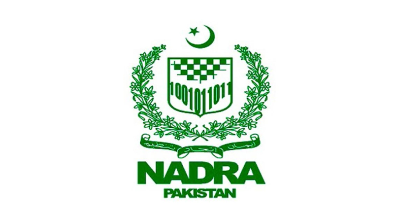 Nadra Helpline Number – Head Office Islamabad Contact Number