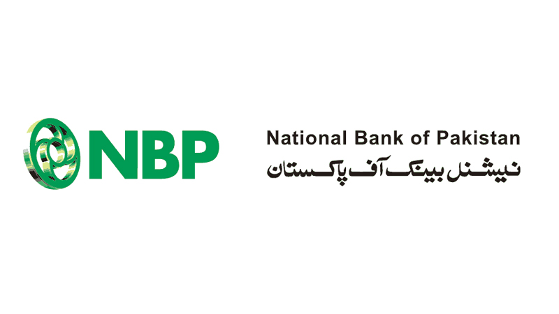 nbp helpline number national bank 