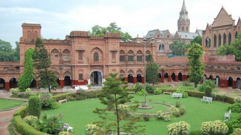 GC University Lahore Contact Number, Location, Address