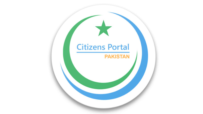 pakistan citizen portal contact number