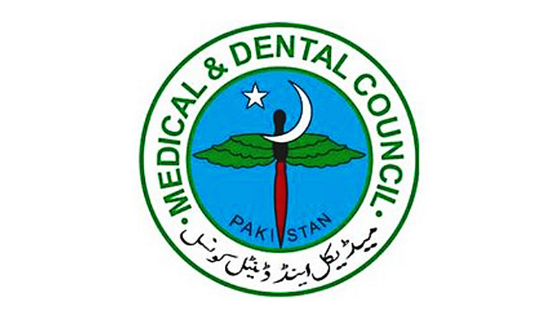 pmdc contact number