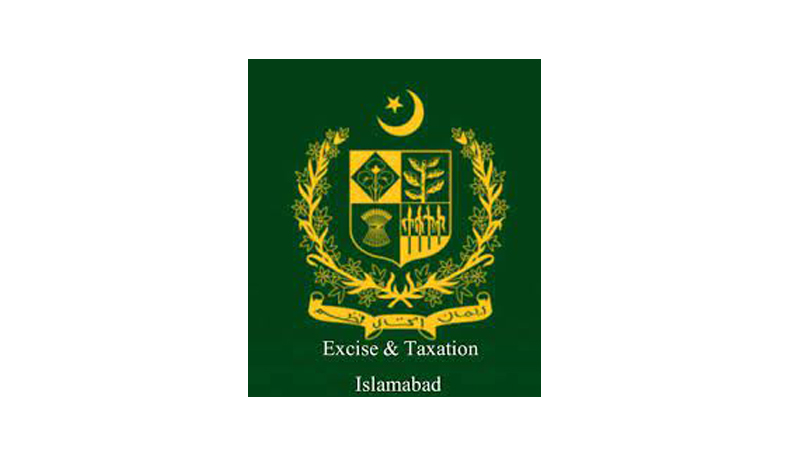excise and taxation islamabad contact number