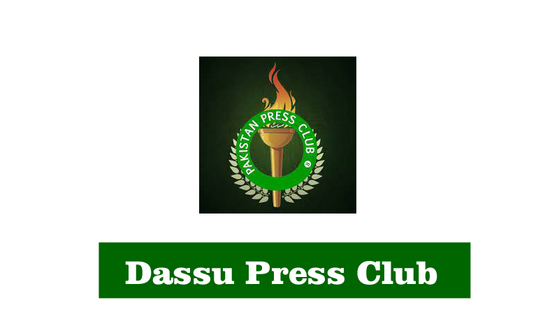 dassu press club contact number