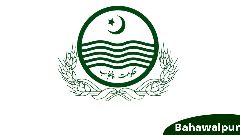 DC Bahawalpur Contact Number – DCO Complaint Cell