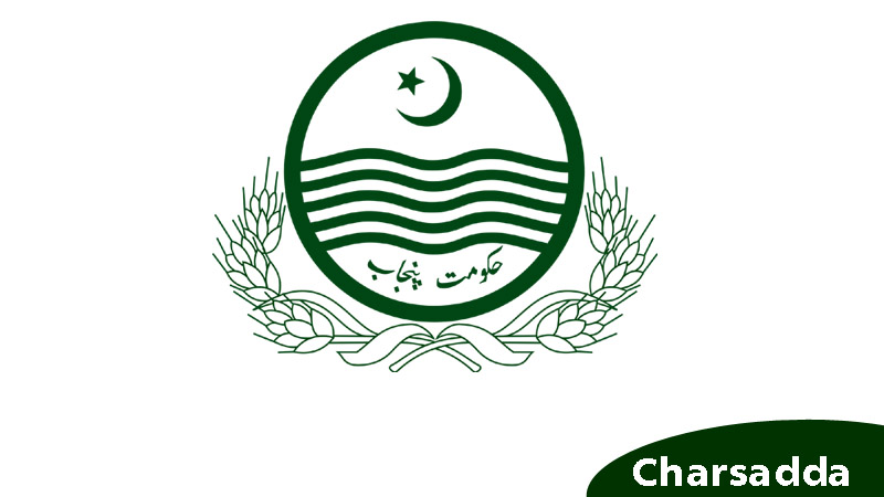 DC Charsadda Contact Number, DCO Address Details