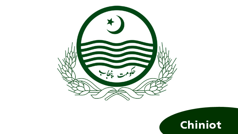 DC Chiniot Contact Number – DCO Office New Address