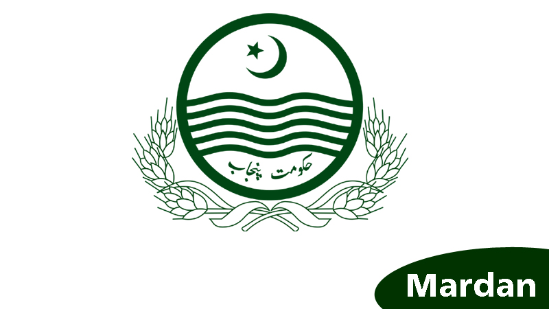 DC Mardan Contact Number – Address, Office Timing Info