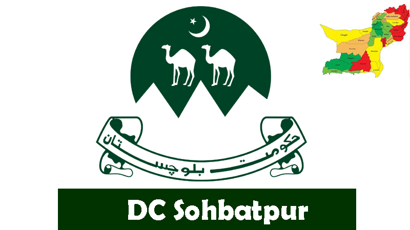 dc sohbatpur contact number