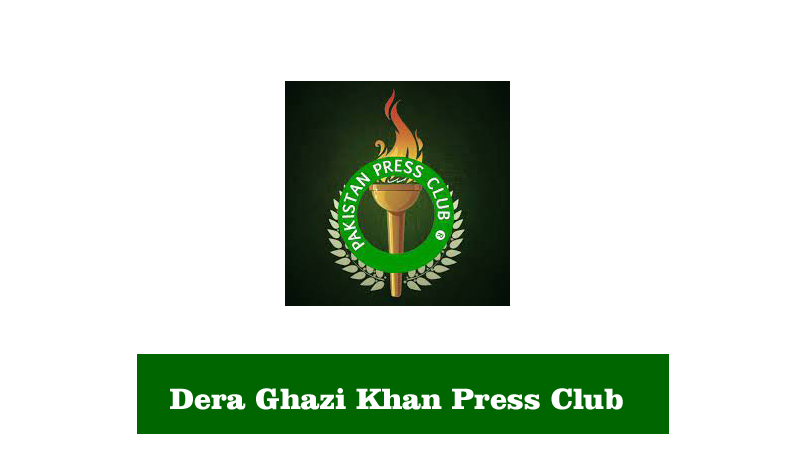 dera ghazi khan press club contact number