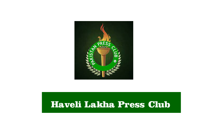 haveli lakha press club contact number