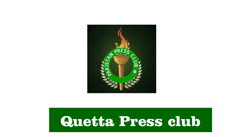 quetta press club contact number