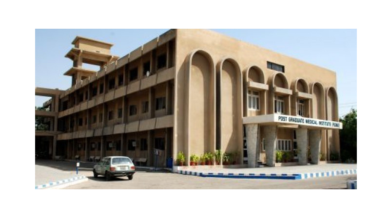  baqai medical university contact number