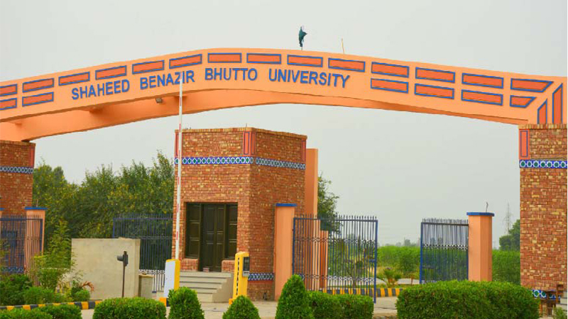 benazir bhutto shaheed university contact number