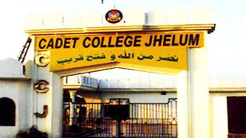 cadet college jhelum contact number