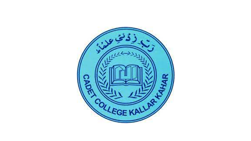 cadet college kallar kahar contact number