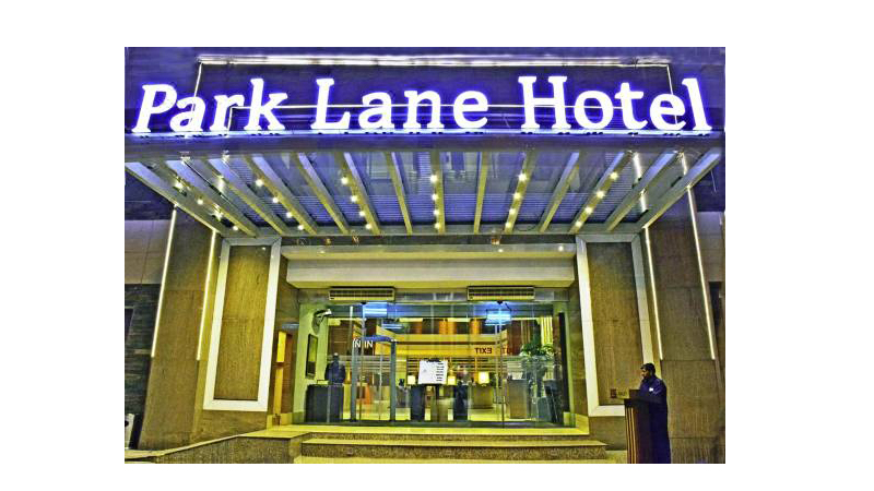 park lane hotel lahore contact number