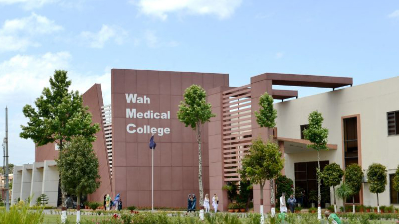  wah medical college contact number