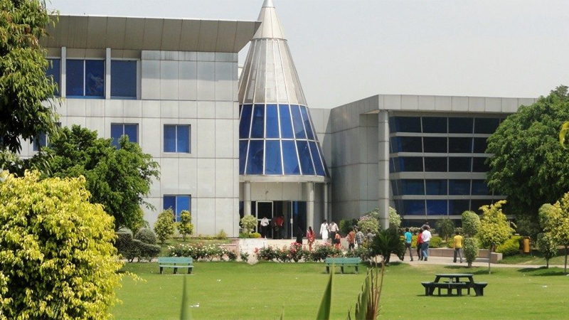 Gift University Lahore Contact Number – Address, Helpline