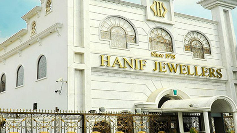  hanif jewellers contact number