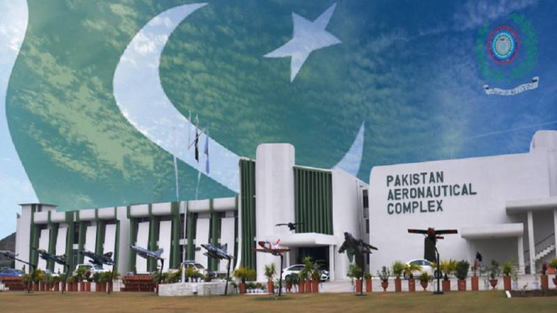  pakistan aeronautical complex contact number