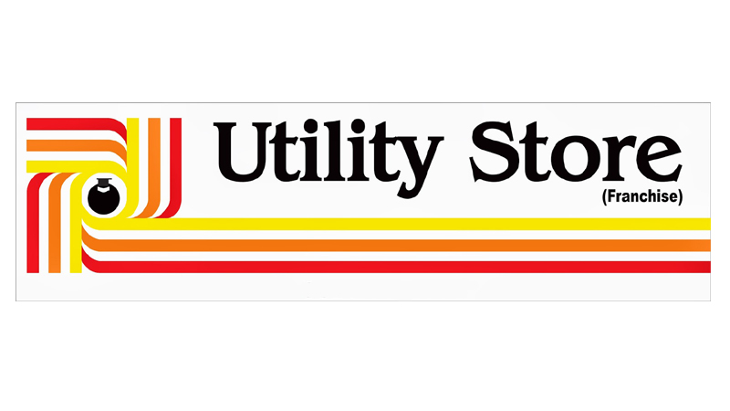  utility store contact number