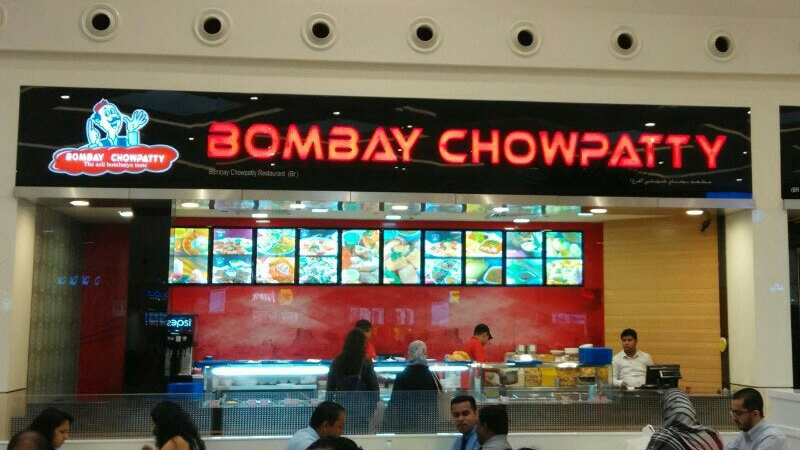 bombay chowpatty contact number