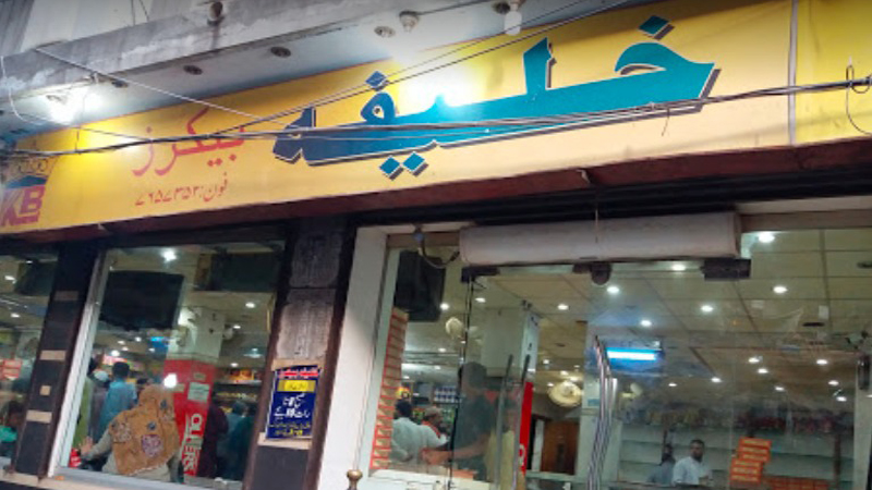  khalifa bakers lahore contact number