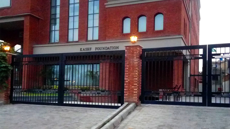 Kashf Foundation Lahore Contact Number, Address, Timings