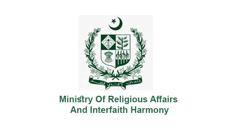 ministry of religious affairs islamabad contact number