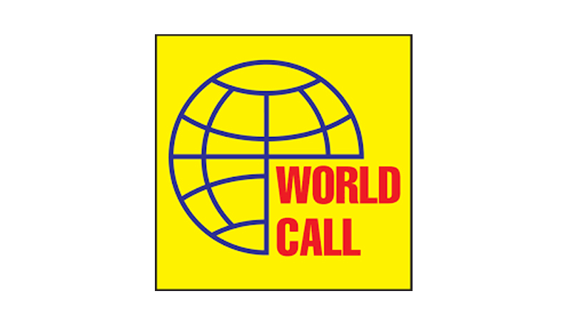 worldcall lahore contact number