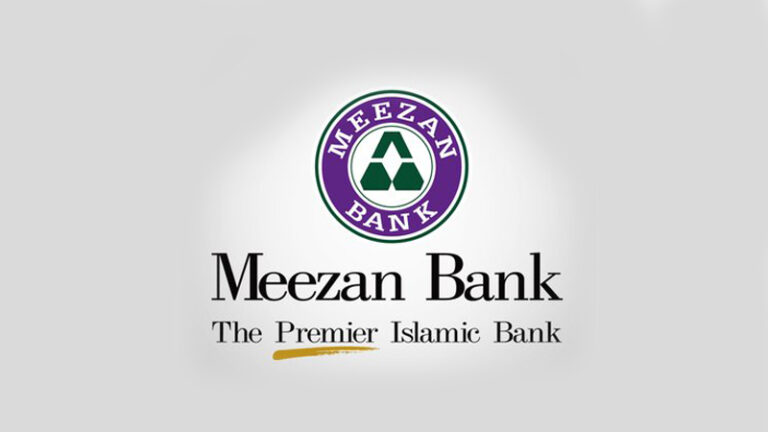 meezan-bank-helpline-number-head-office-karachi-contact-no