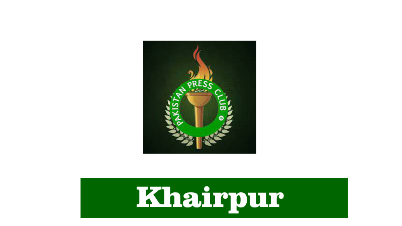 Khairpur Press Club Contact Number