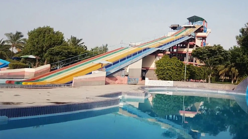  cosy water park contact number