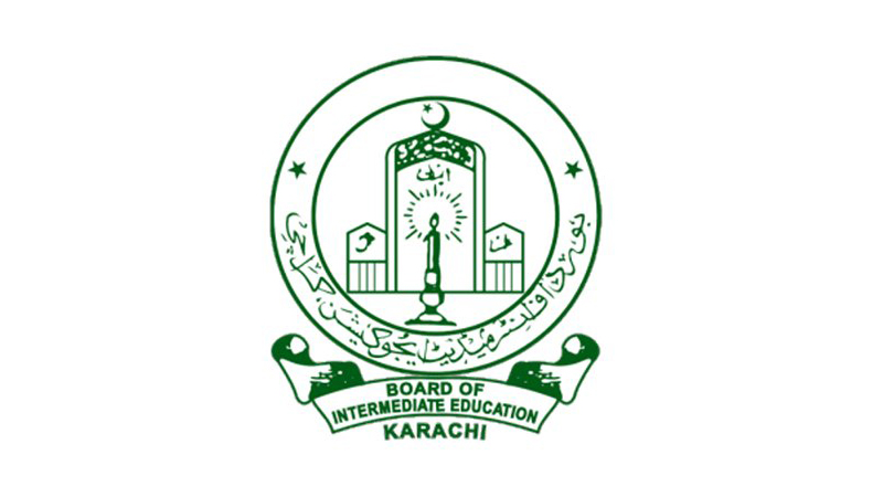 inter board karachi contact number