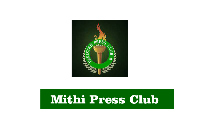 mithi press club contact number