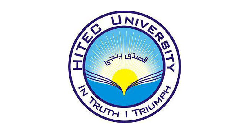  hitec university contact number1