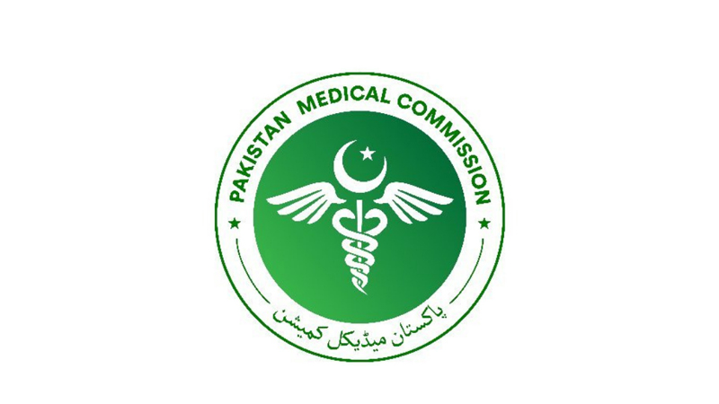  pakistan medical commission contact number